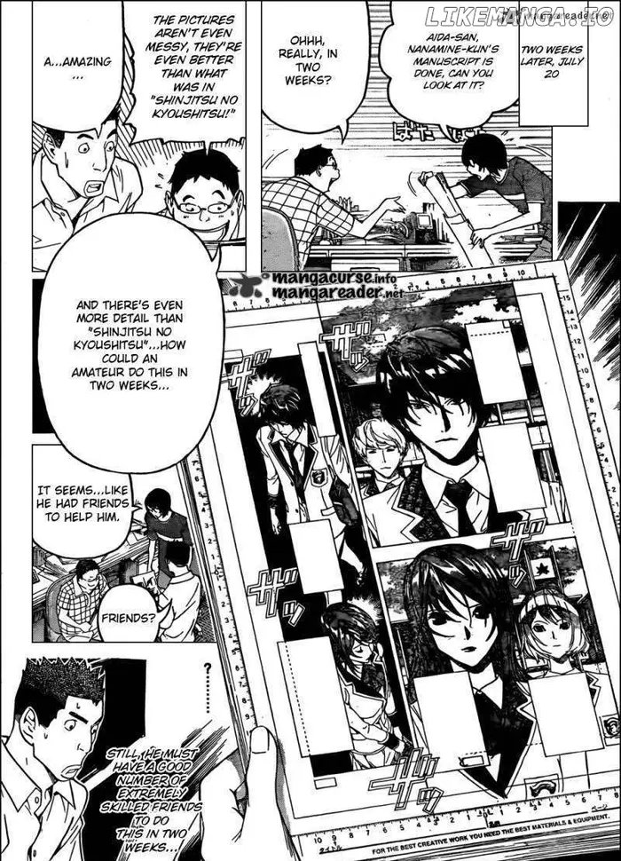 Baku Chapter 119 image 16_optimized